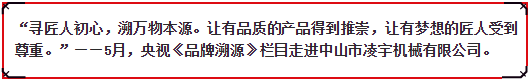 鼓風(fēng)熱零氣耗吸附式干燥機(jī)