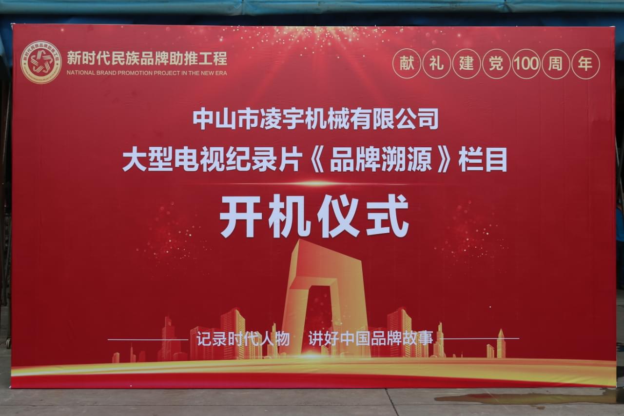 鼓風(fēng)熱吸附式干燥機(jī)