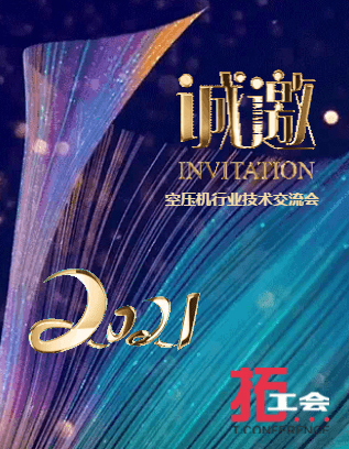 吸干機(jī)