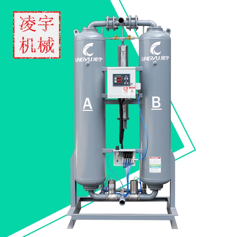 干燥機(jī)種類介紹