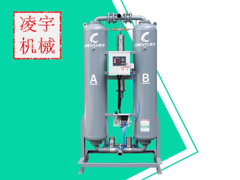 無熱吸干機與微熱吸干機有什么區(qū)別，微熱有什么優(yōu)勢