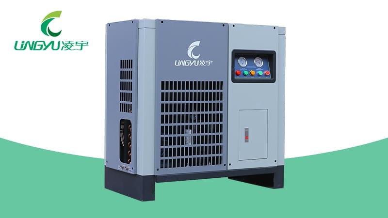 中山凌宇自主研發(fā)新一代冷凍式干燥機